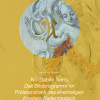 TUM.University Press Cover