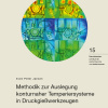 TUM.University Press Cover