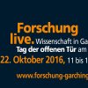 Banner open house day Garching 2016